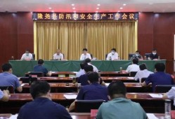 安平县爆料小三事件最新消息,最新爆料揭露惊人内幕