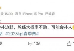 广东新瓜最新爆料,揭秘背后惊人真相