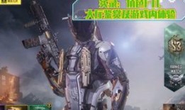 使命新赛季手册最新爆料,新赛季手册揭秘，全新爆料抢先看！