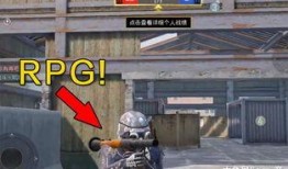 和平精英新神装最新爆料