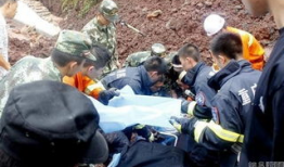 重庆爆料大足新闻事件最新,揭秘背后真相与公众关注焦点