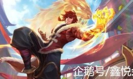 王者荣耀虎年最新爆料