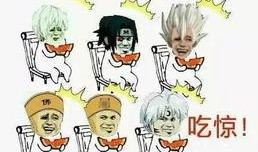 吃瓜群众最新爆料,娱乐圈最新爆料大揭秘！